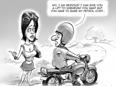 Get Latest Bare Petrol Cost Cartoons By teluguone comedy